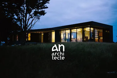 Image de Anaïs Nicolas Architecte (anArchitecte)